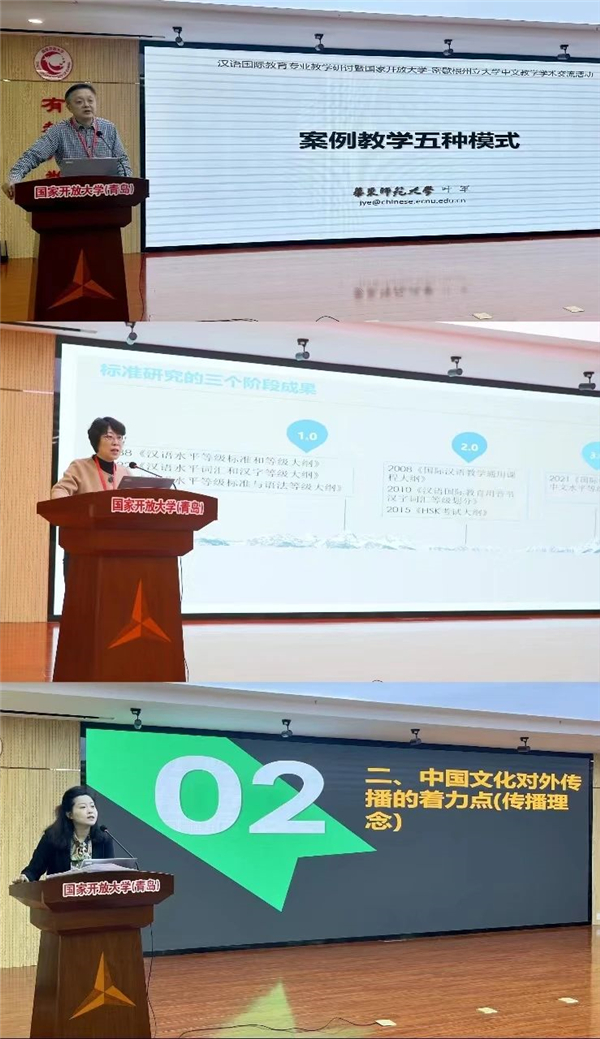 微信圖片_20231120141750.jpg