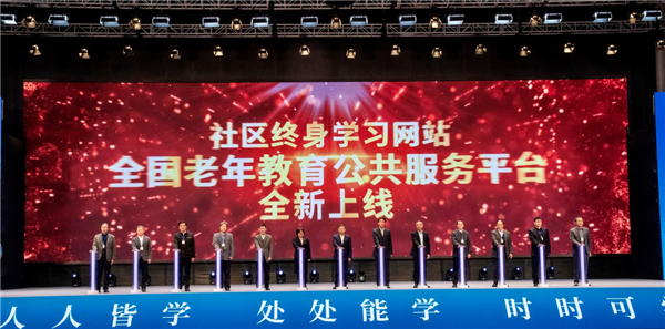 微信圖片_20231120142626.png
