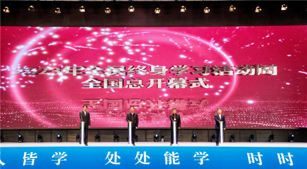 微信圖片_20231120142618.png