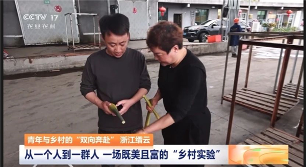微信圖片_20240506083903.jpg
