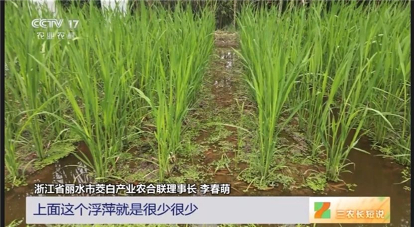 微信圖片_20240506083914.jpg