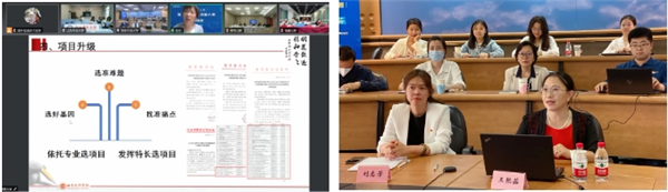 微信截圖_20240506084330.jpg