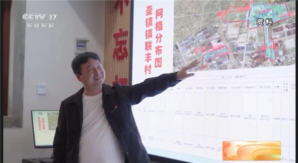 微信圖片_20240506083814.jpg