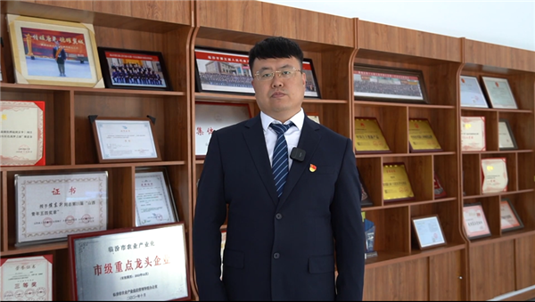 微信圖片_20240506083548.png