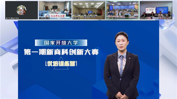 微信圖片_20240506083525.jpg