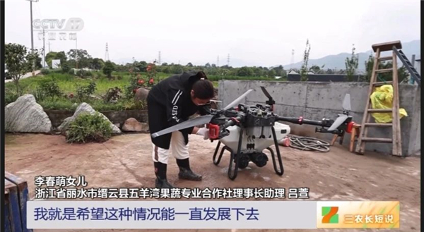 微信圖片_20240506083923.jpg