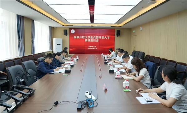 微信圖片_20240603110226.jpg