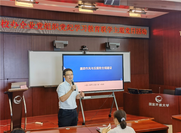 微信圖片_20240611092032_副本.png