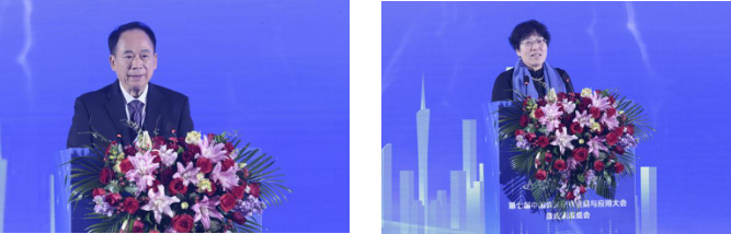 微信圖片_20241227094352.png