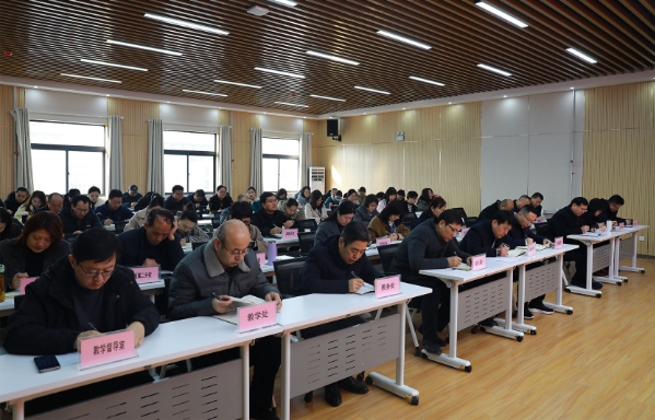 微信截圖_20250220090932.png