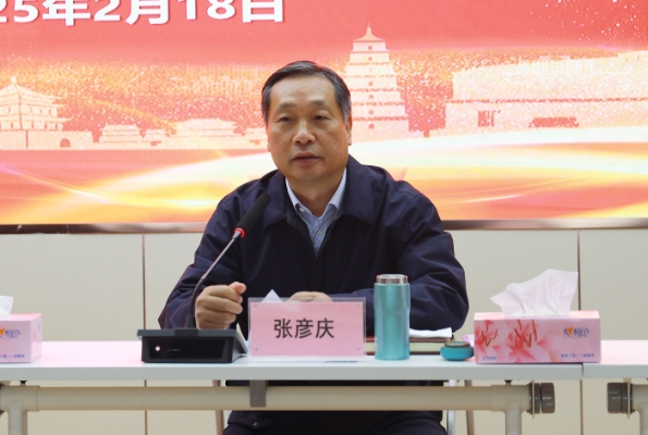微信截圖_20250220091032.png