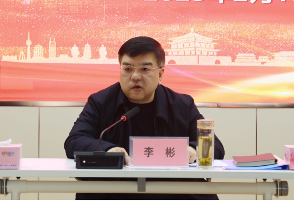 微信截圖_20250220091017.png