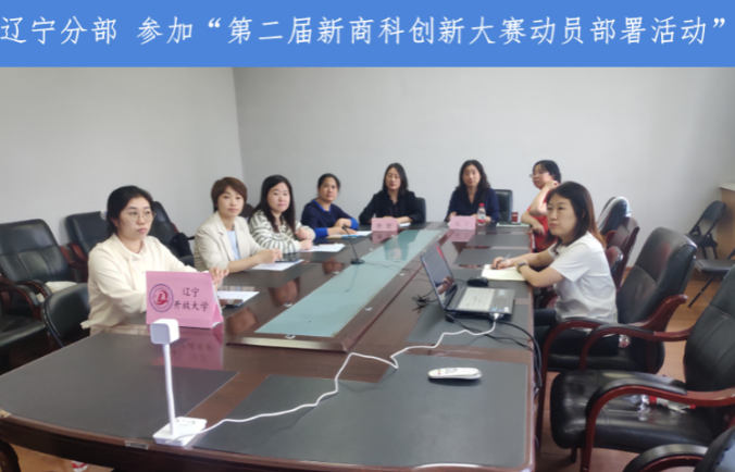 微信圖片_20250530111053.png