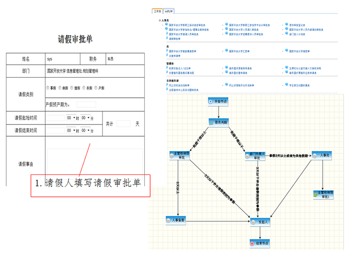 1b3bd021-3da7-4ae7-965f-11146f140447.png