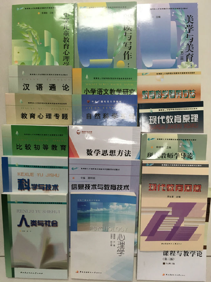 12dff131-4bec-4069-9a59-d0a39a9793cf.jpg