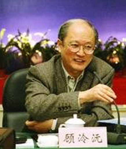 顧泠沅.jpg